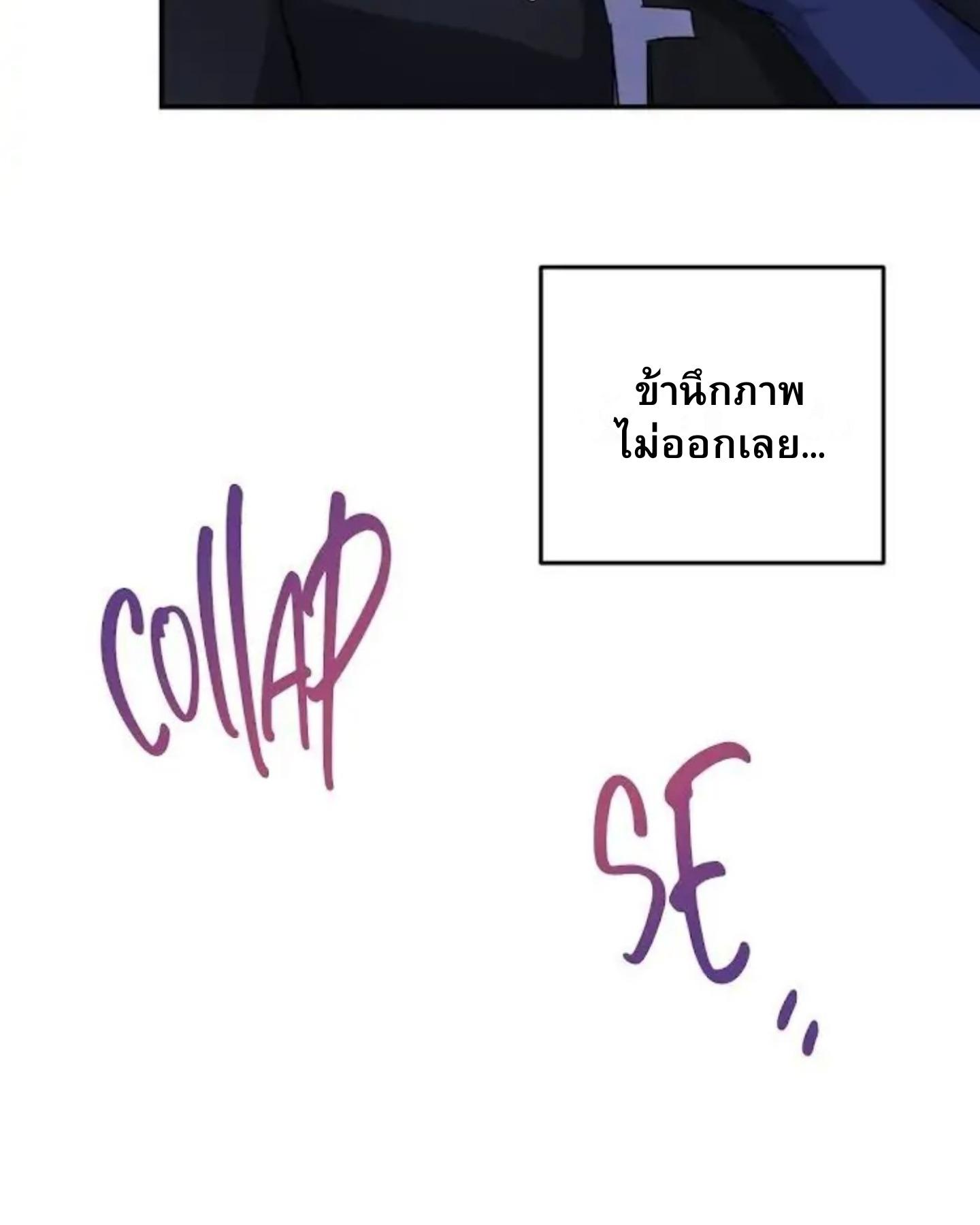 หน้า 124
