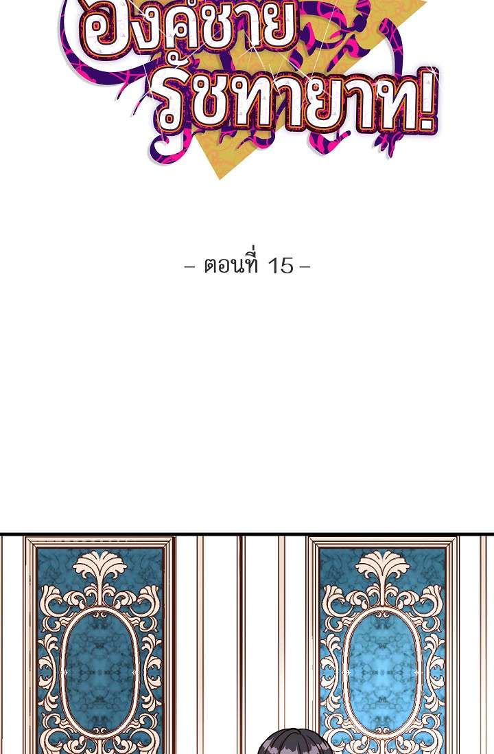 หน้า 51