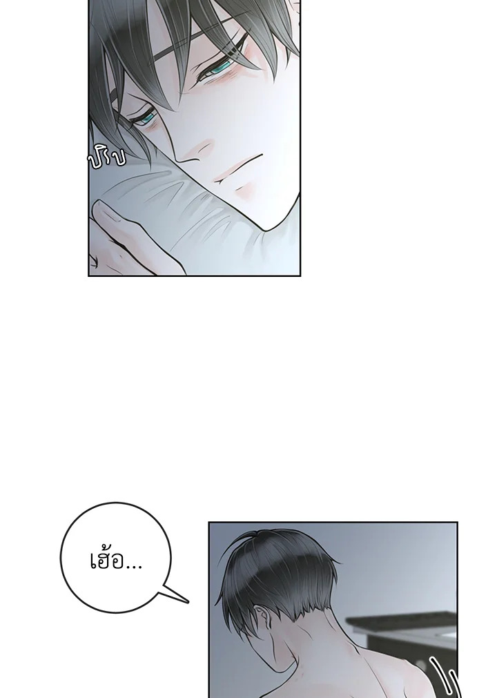 หน้า 69
