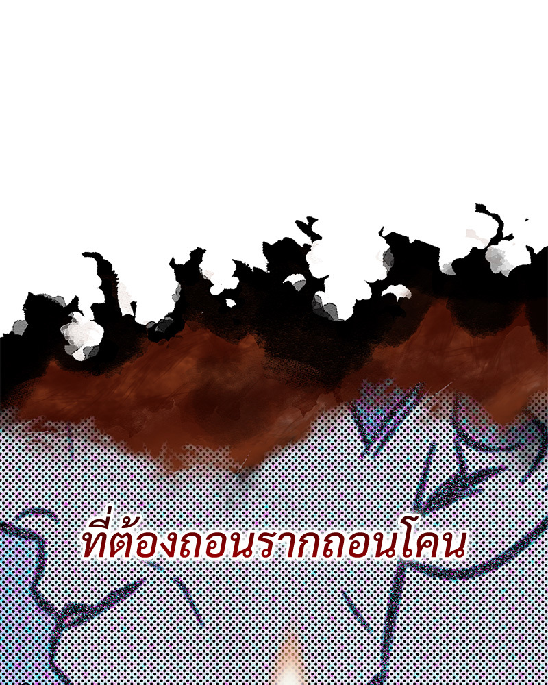 หน้า 125