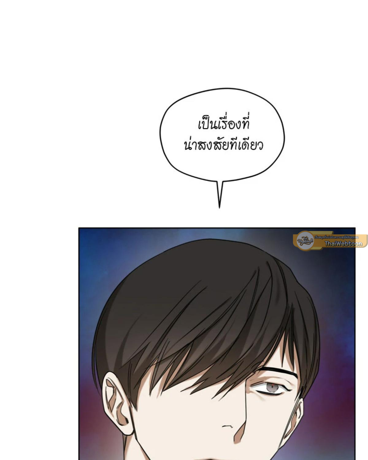 หน้า 91