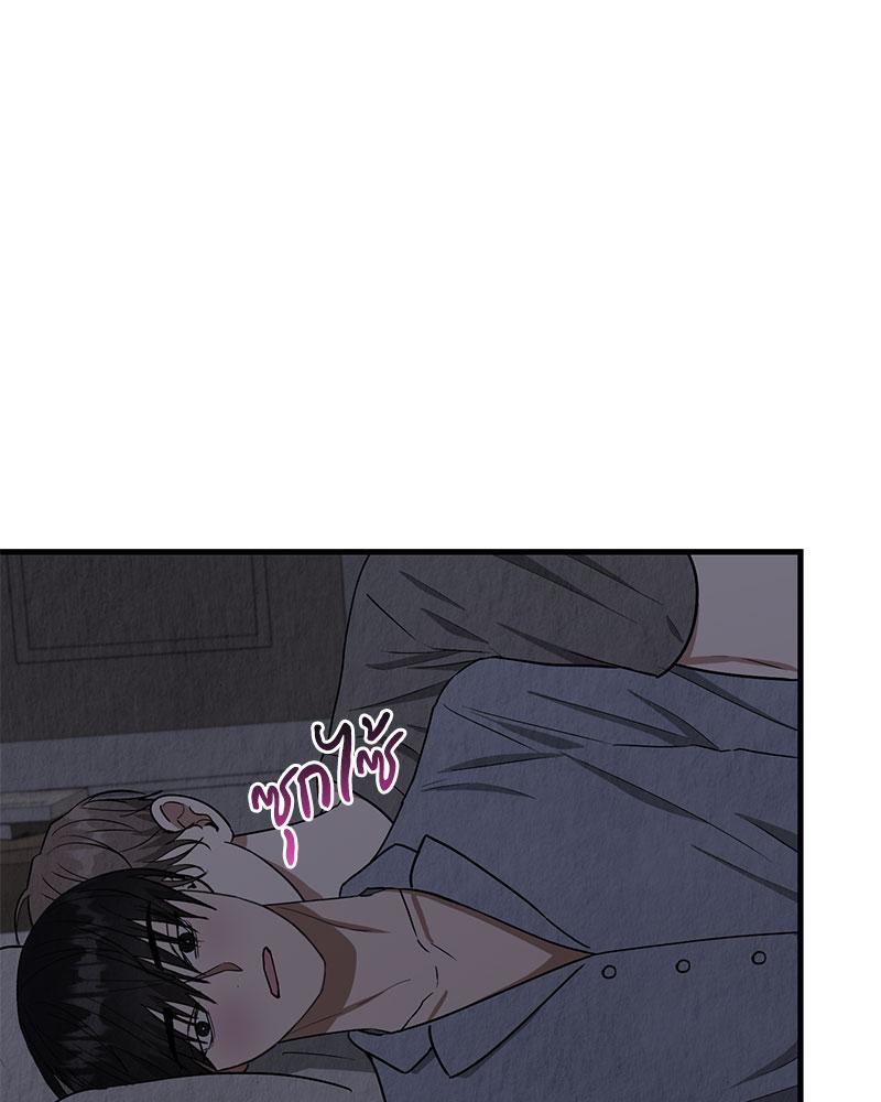 หน้า 59