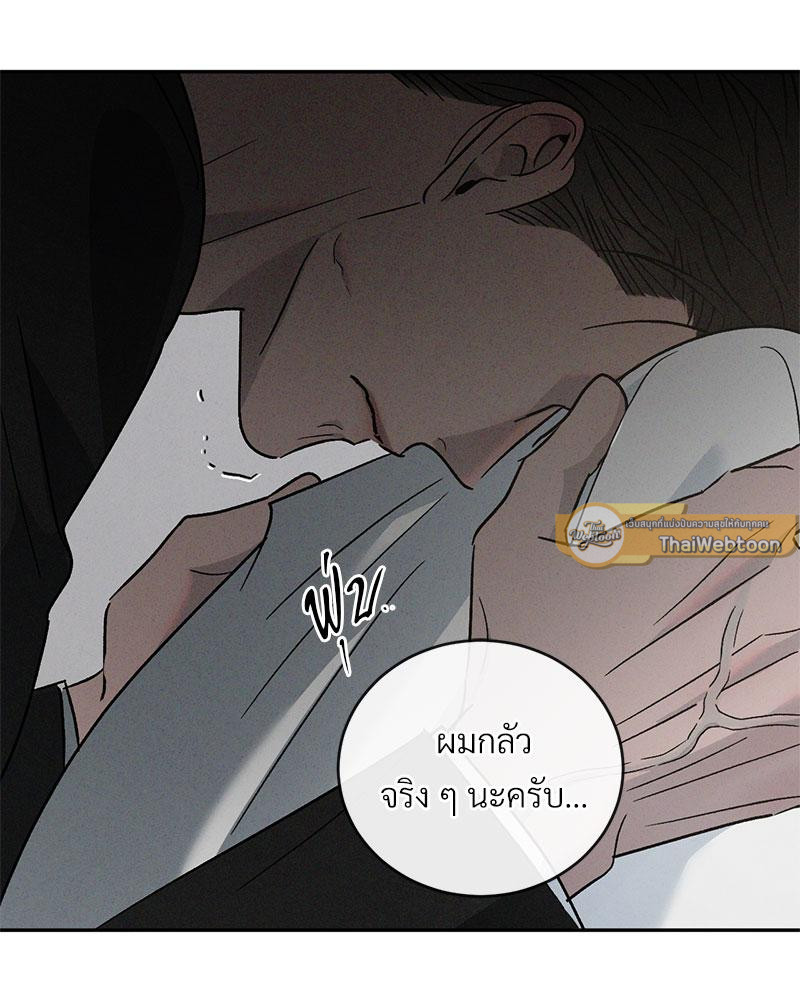 หน้า 108