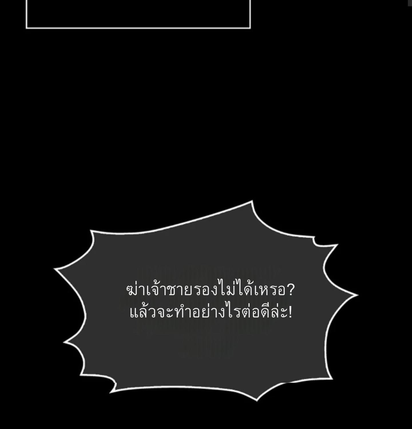 หน้า 98