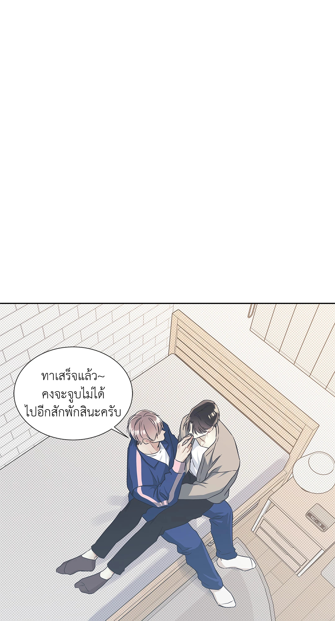 หน้า 46