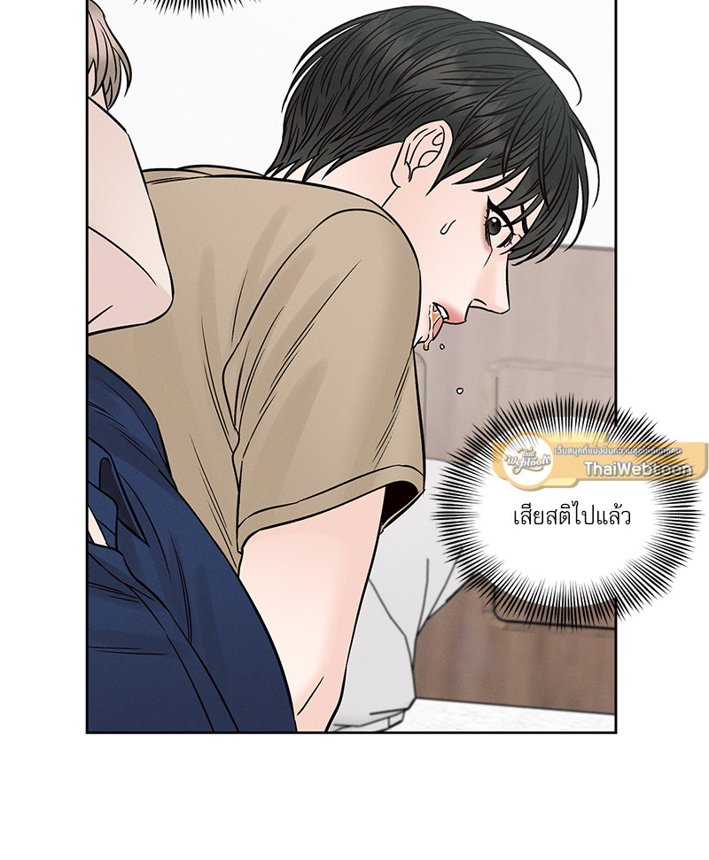 หน้า 67