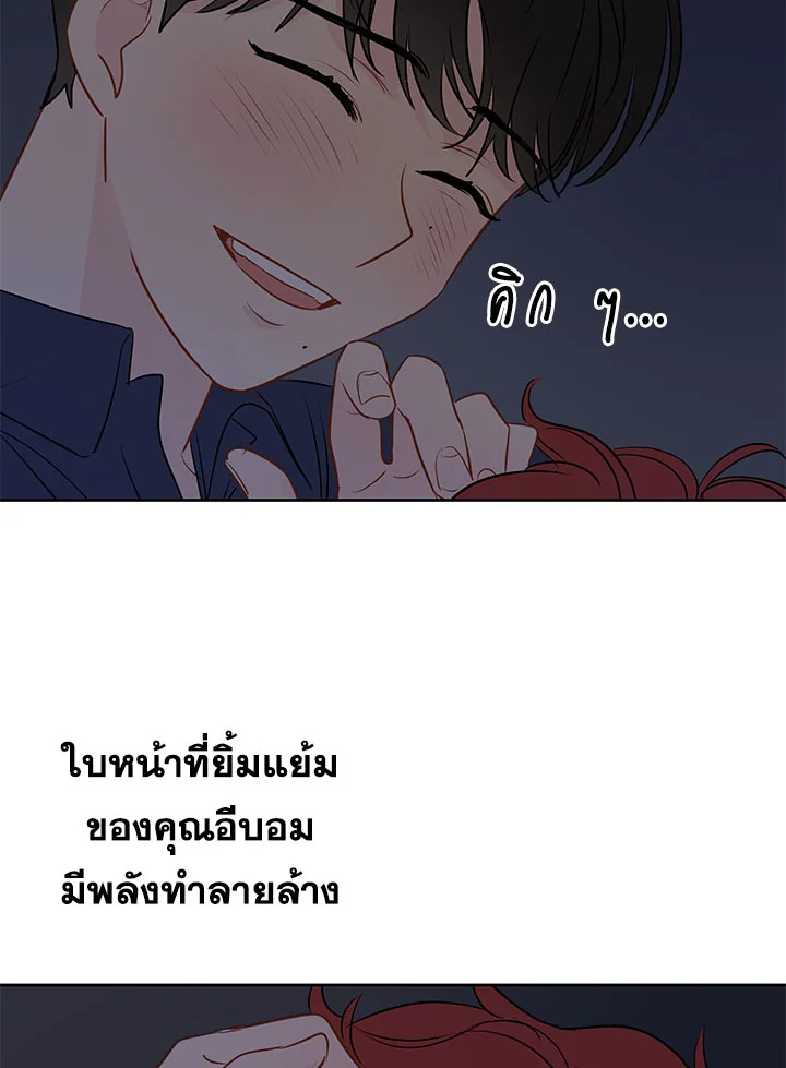 หน้า 63