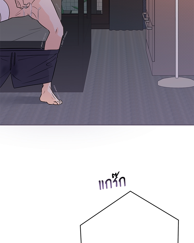 หน้า 119