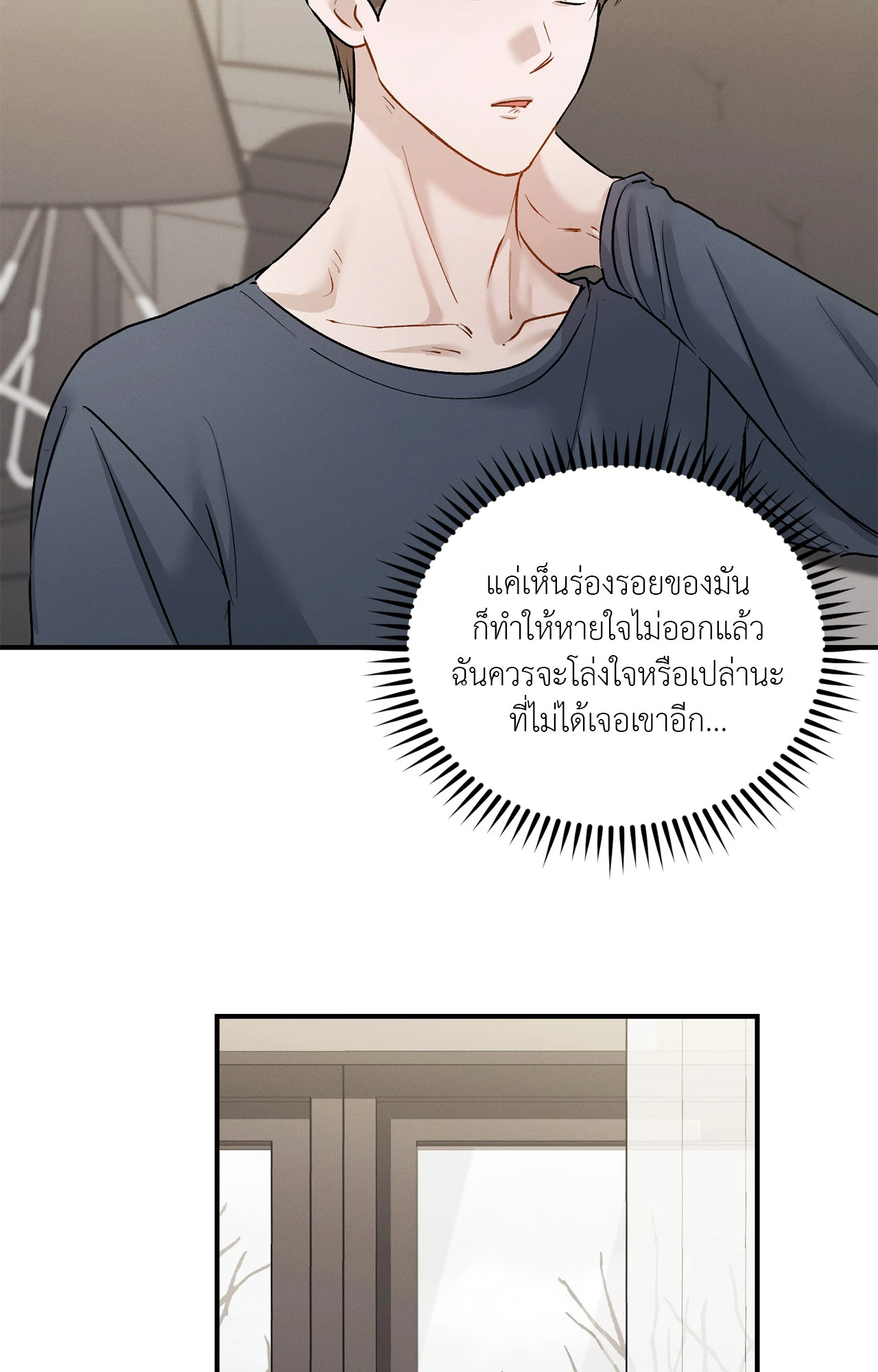 หน้า 55