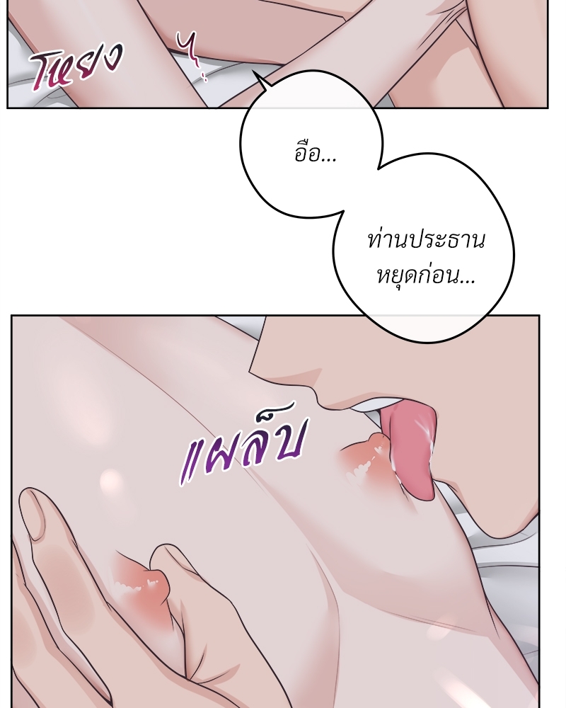 หน้า 72