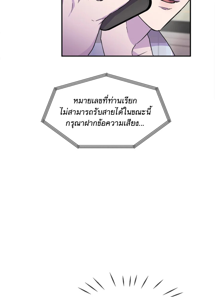 หน้า 89