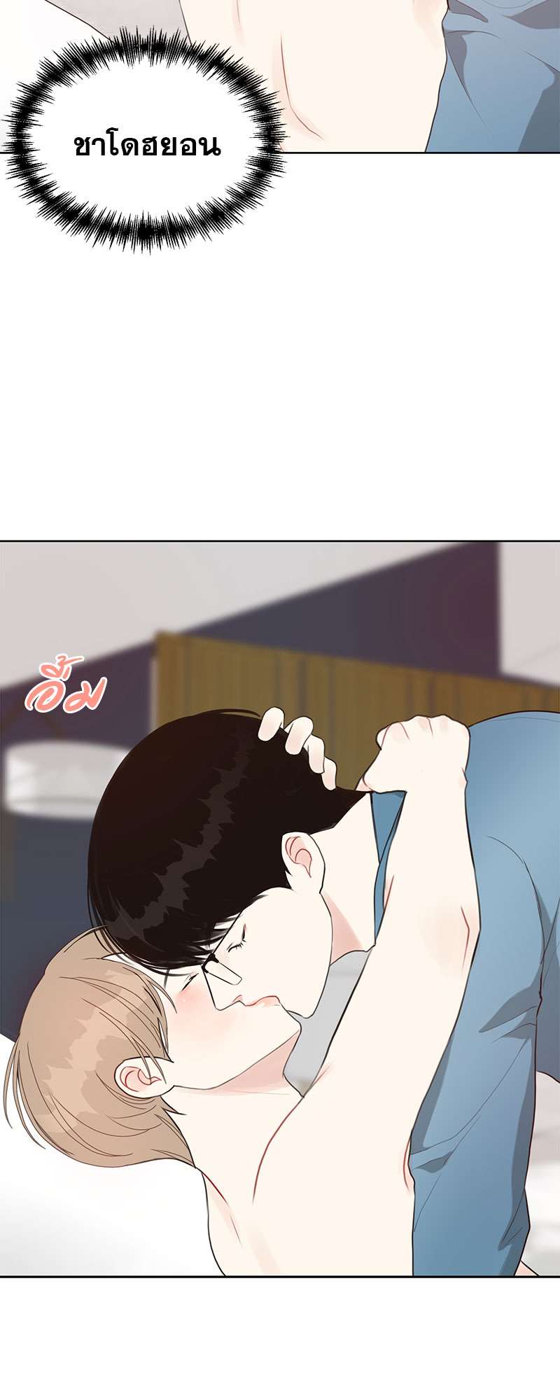 หน้า 47