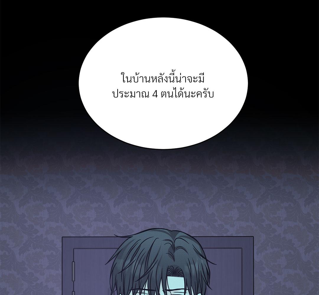 หน้า 154