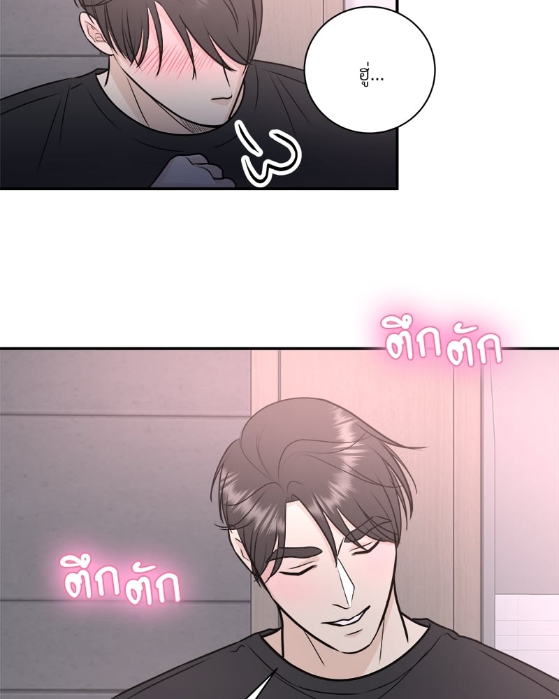 หน้า 67