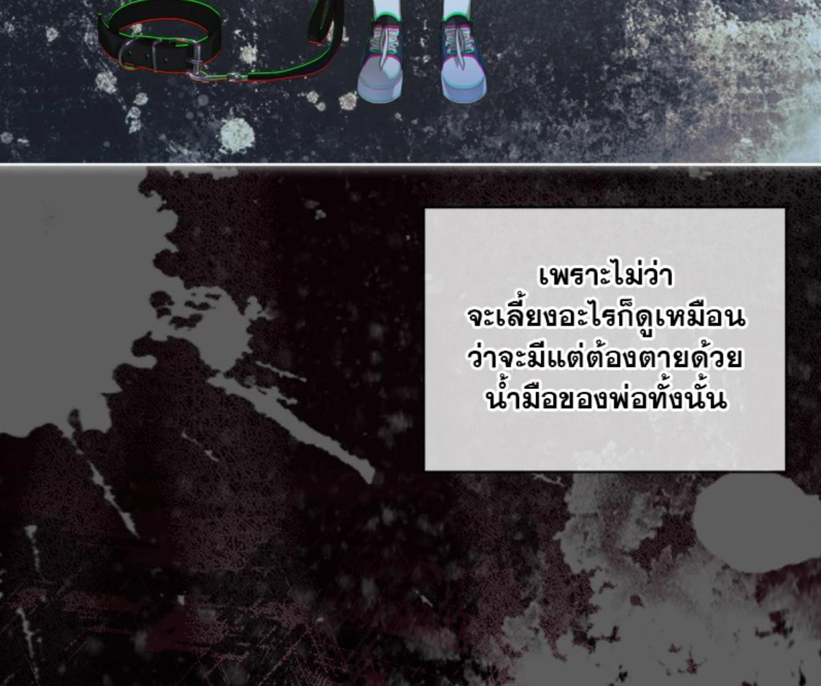 หน้า 72