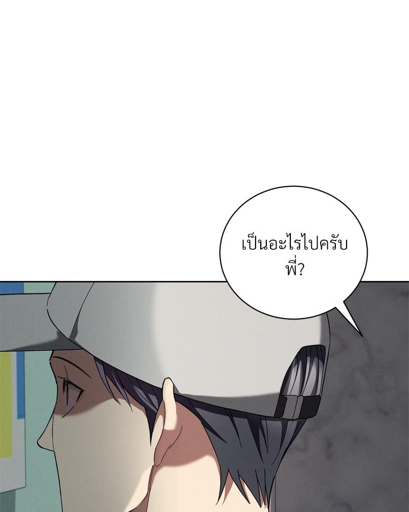 หน้า 130