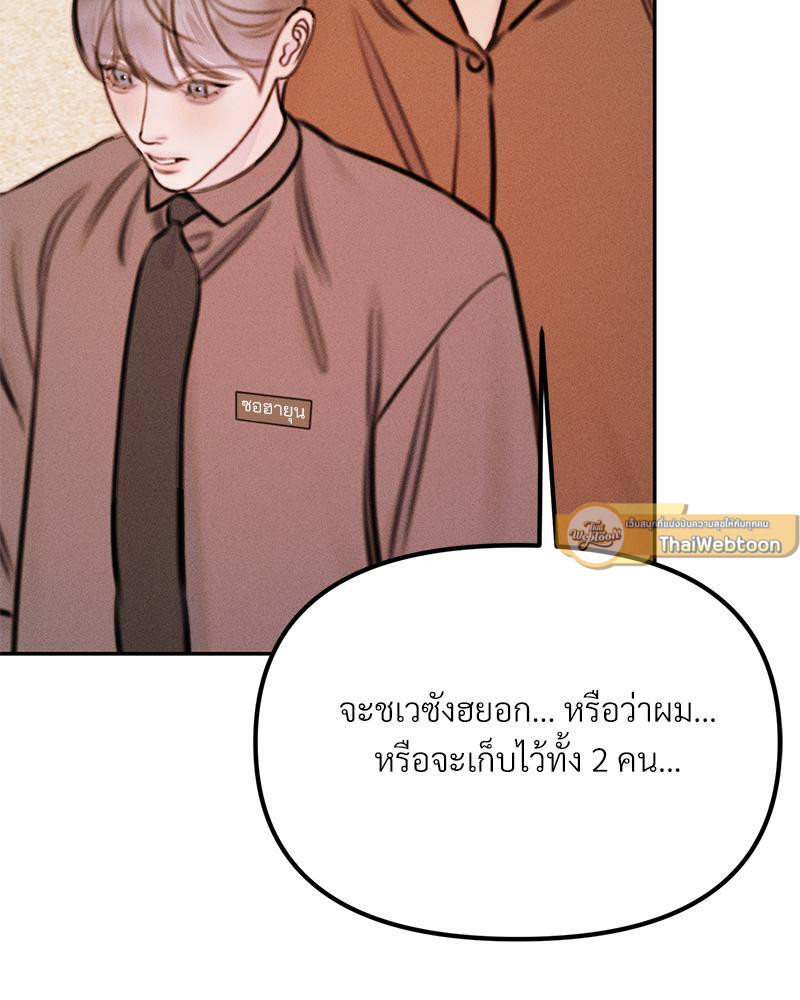 หน้า 128