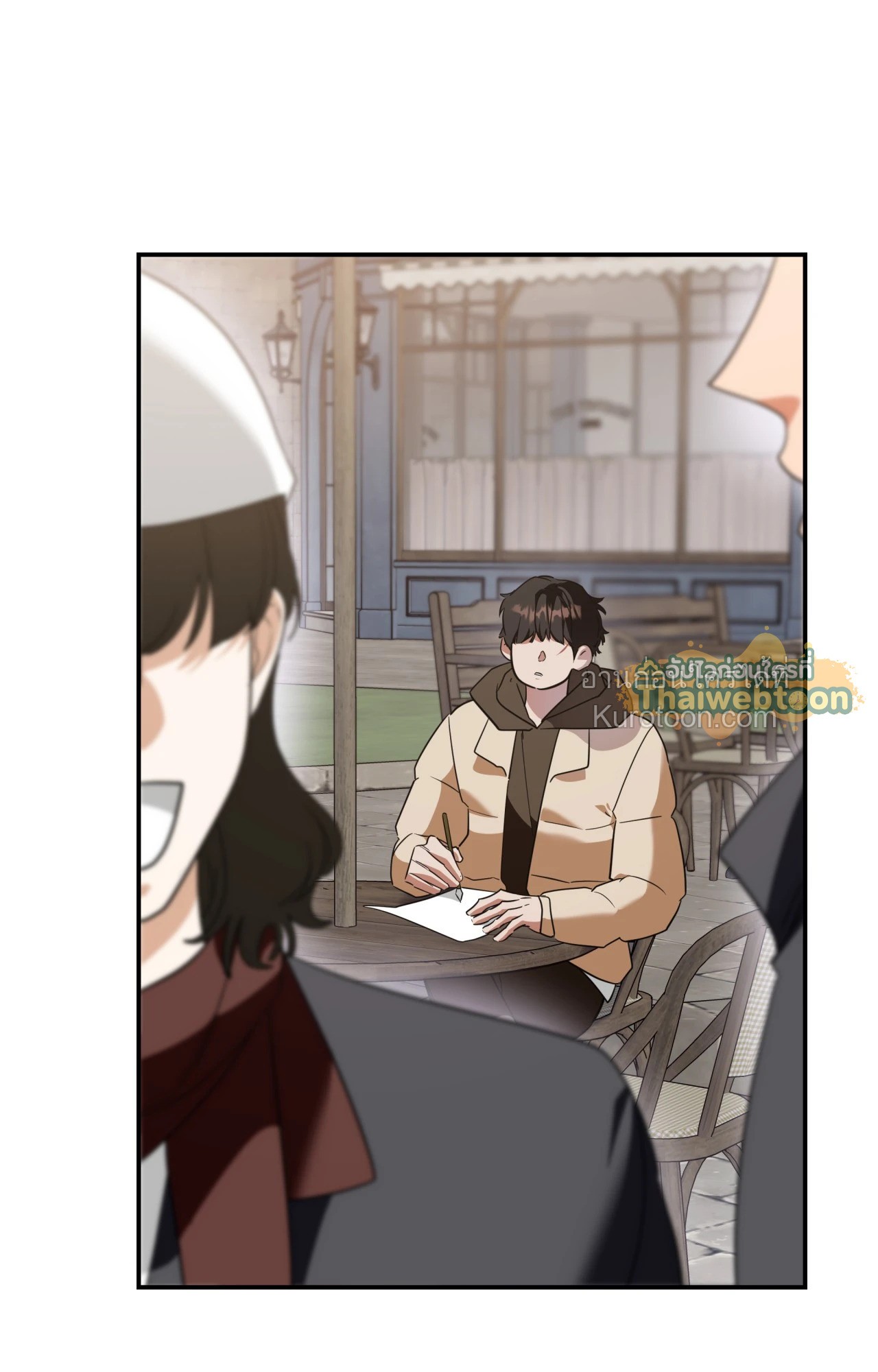 หน้า 49