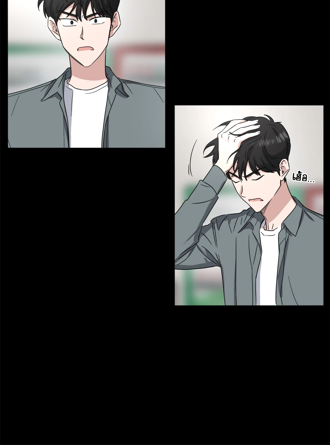 หน้า 40