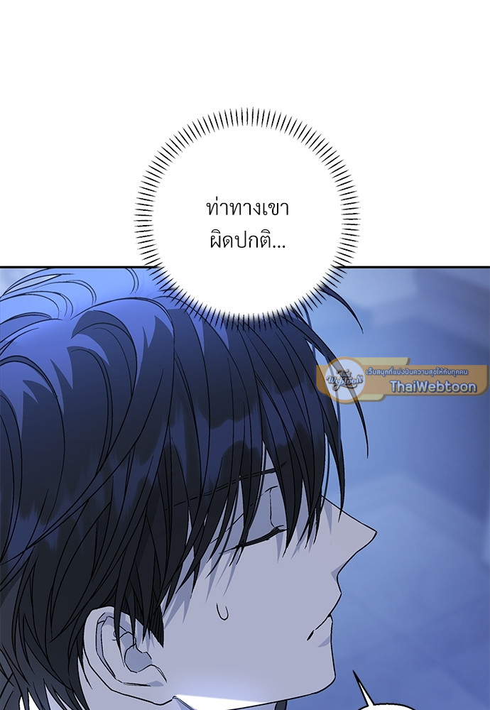หน้า 89