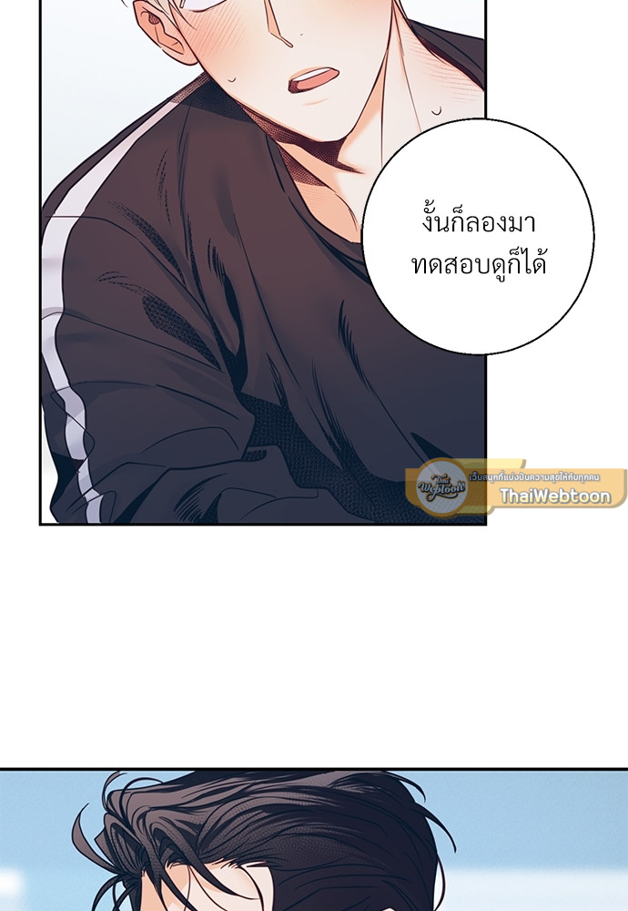 หน้า 40