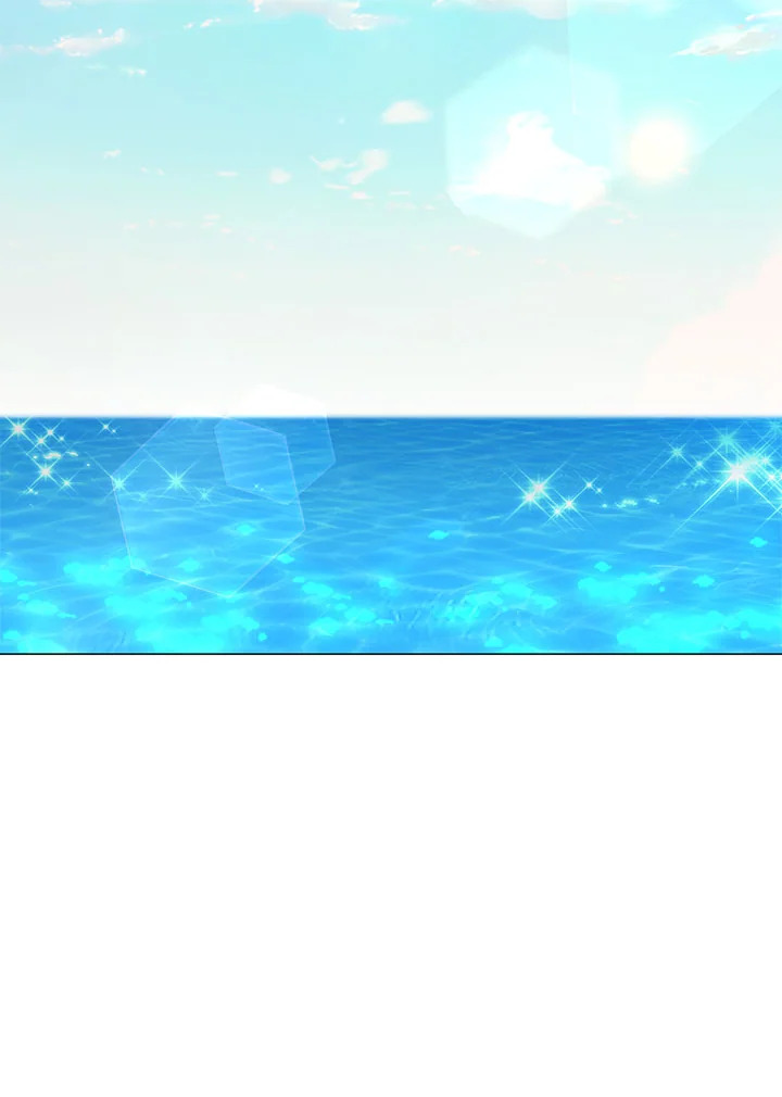 ปรมาจารย์เทวบุตรมาร | Heavenly Demon Instructor ตอนที่ 92 - รูปที่ 2