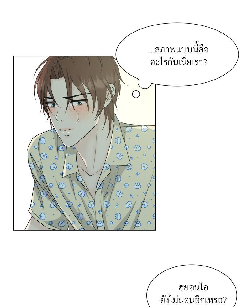 หน้า 66