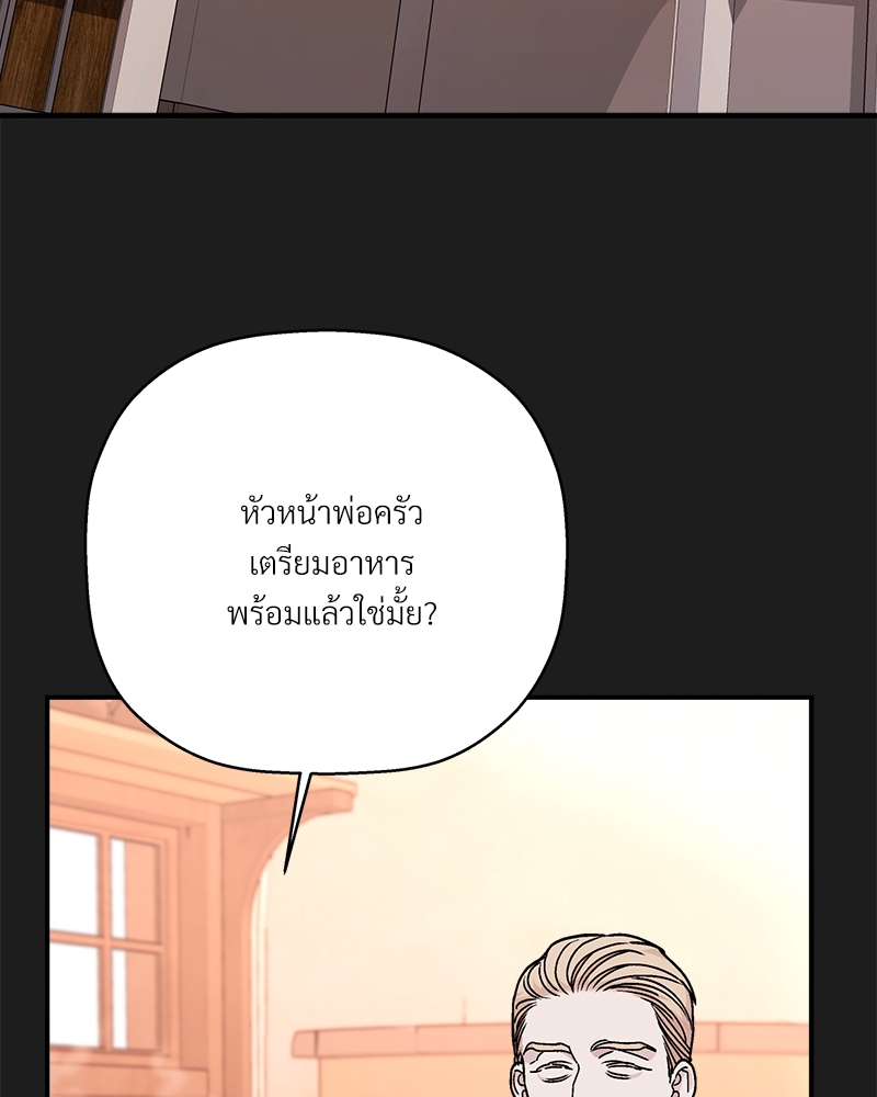 หน้า 118