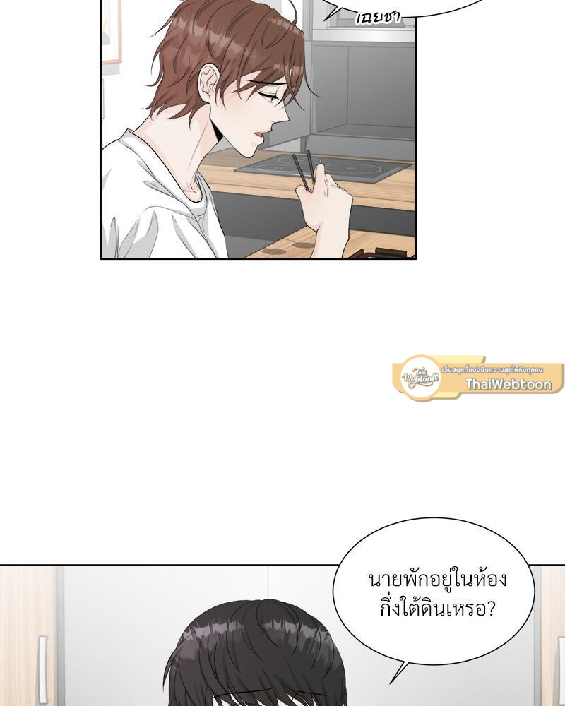 หน้า 40