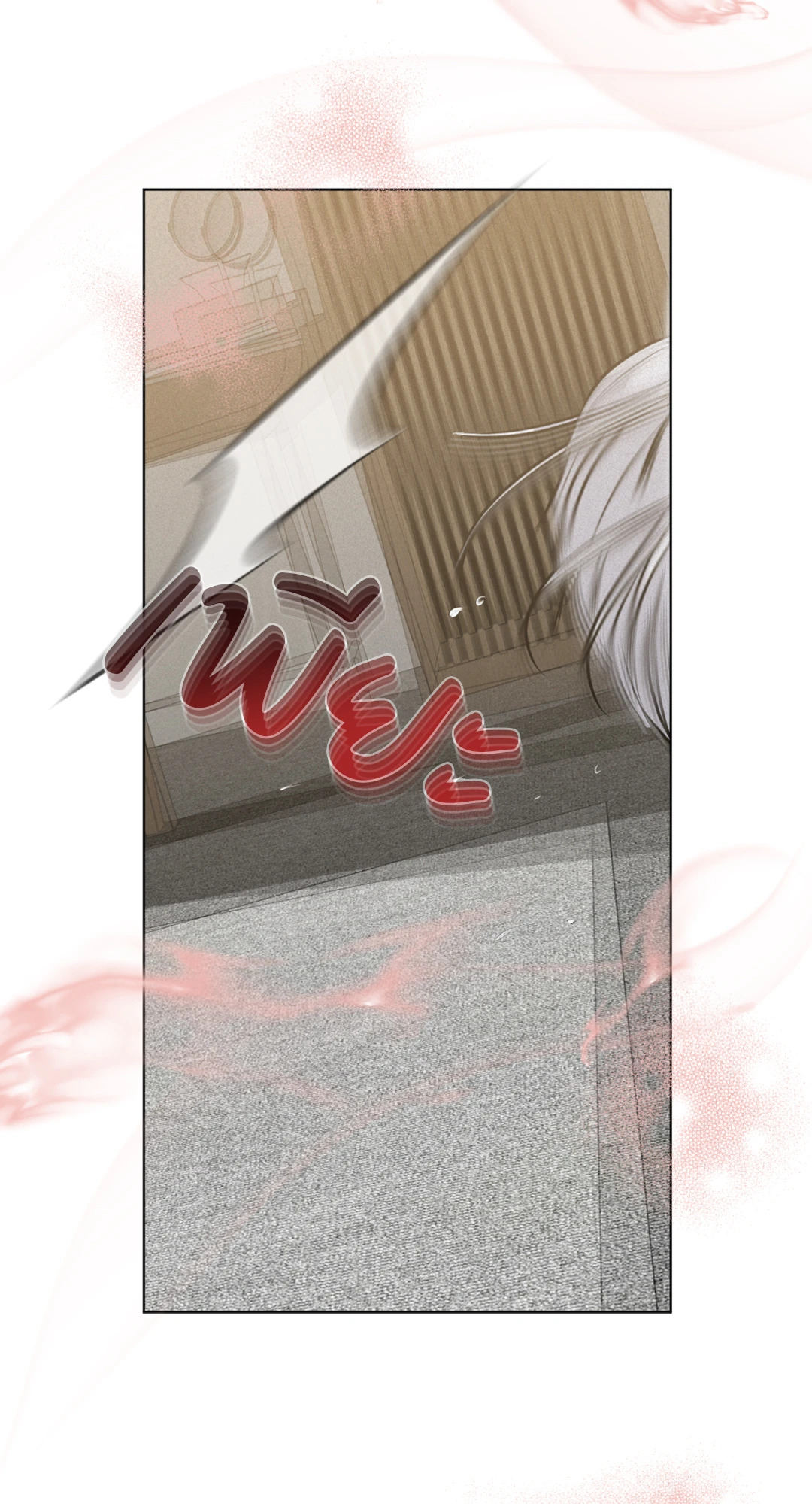 หน้า 71