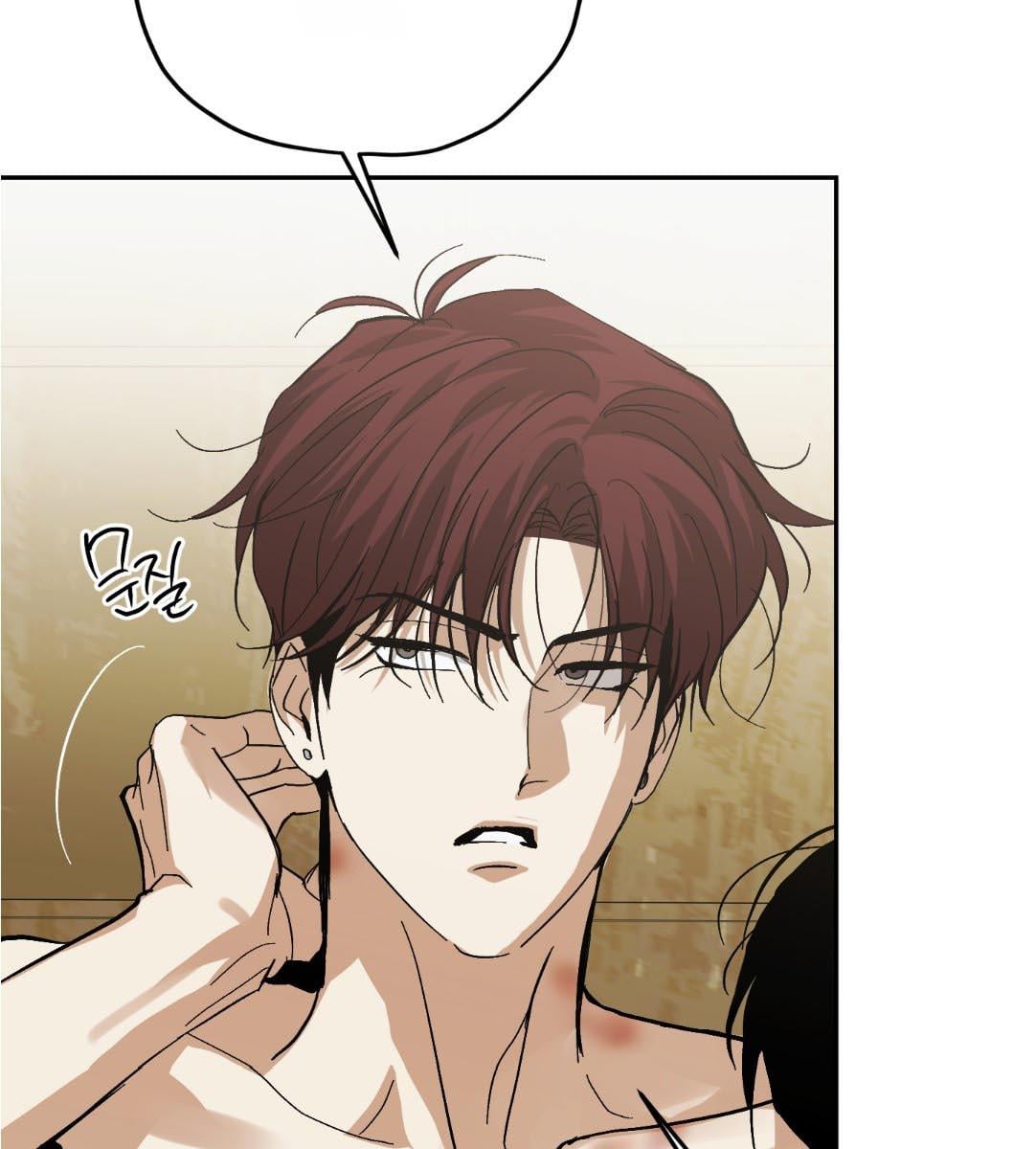 หน้า 79