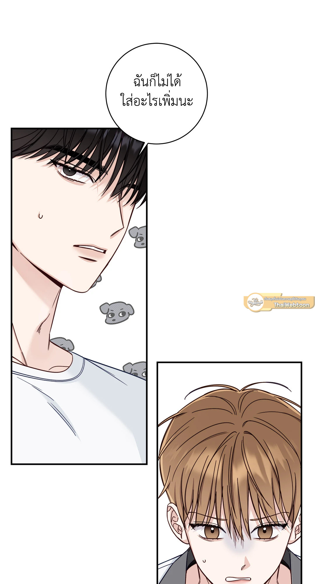 หน้า 44