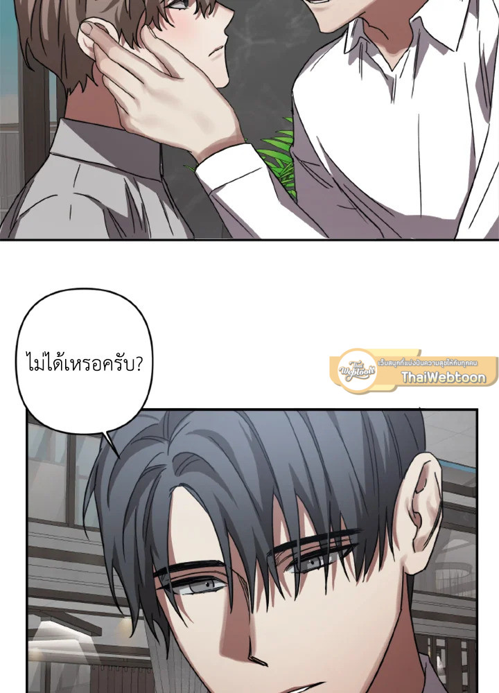 หน้า 72