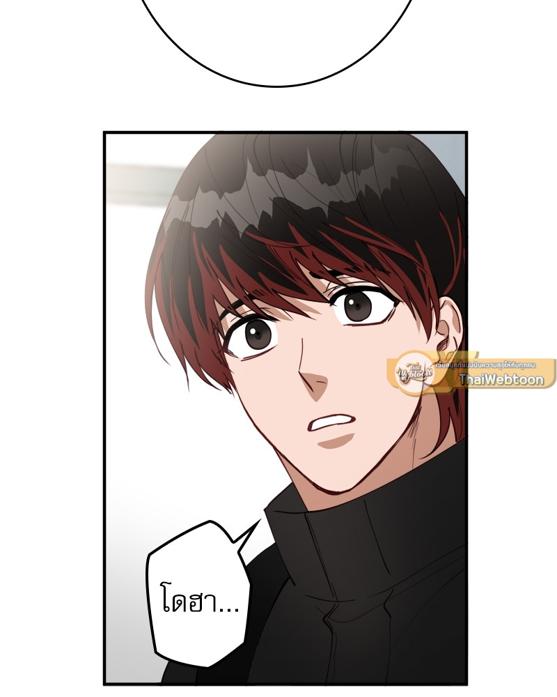 หน้า 105