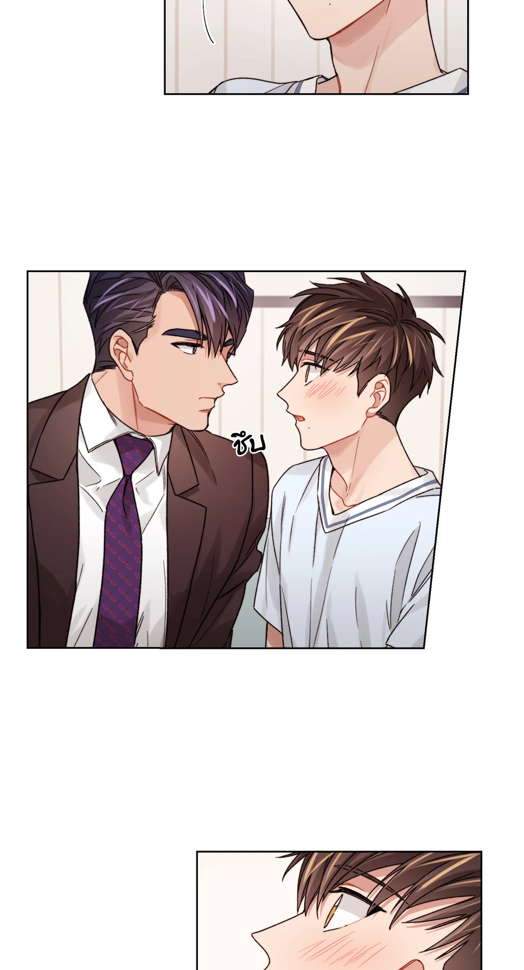 หน้า 22