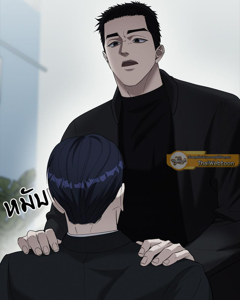 หน้า 54