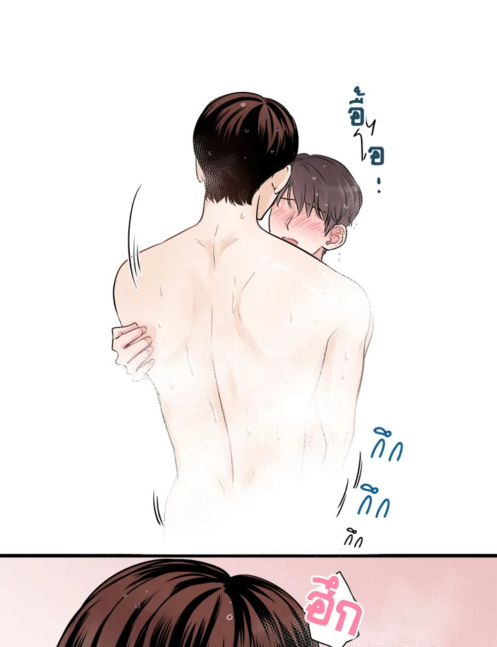 หน้า 78