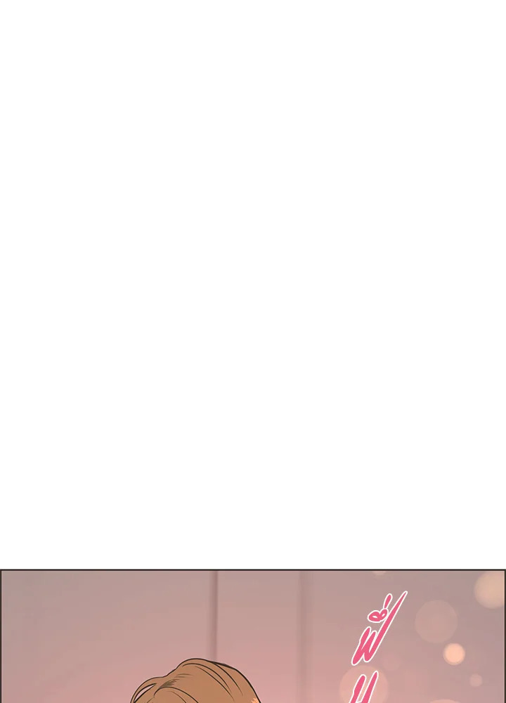 Pfeos ตอนที่ 5 - รูปที่ 2