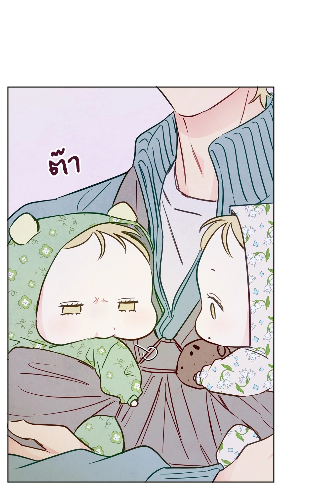 หน้า 66