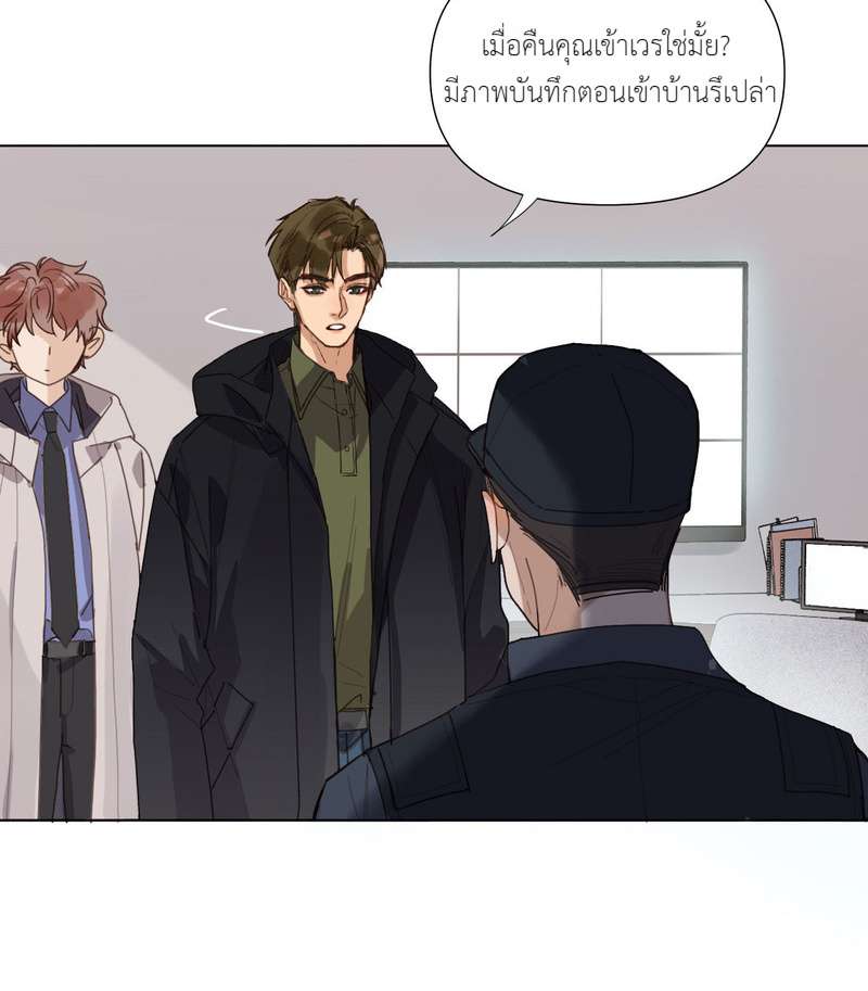 หน้า 31