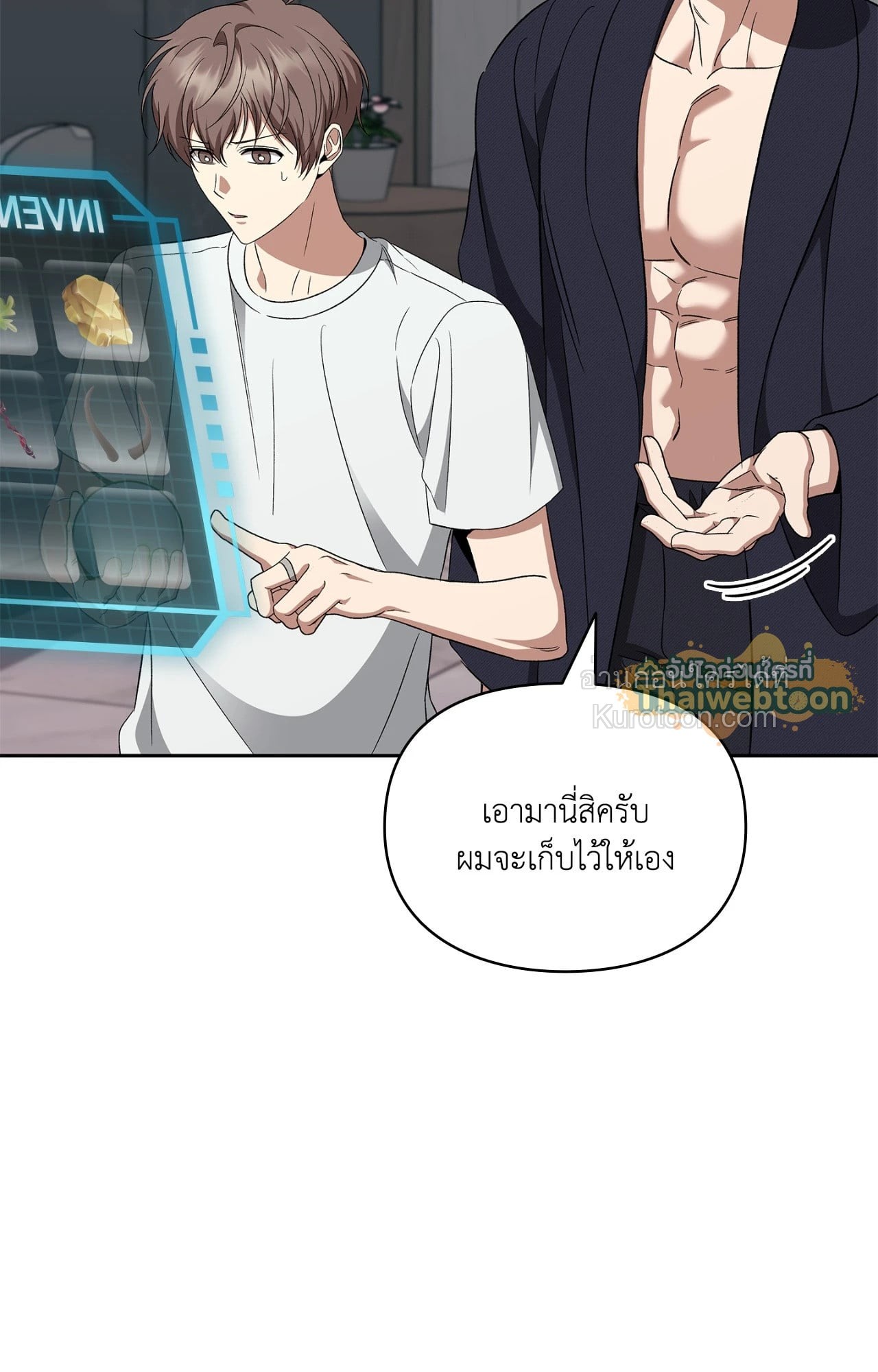 หน้า 89