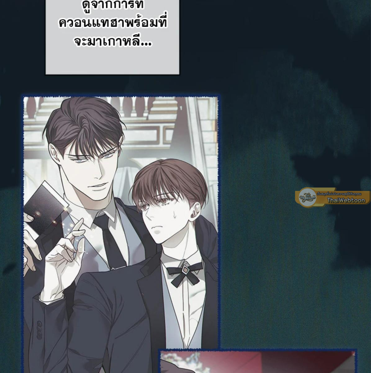 หน้า 36