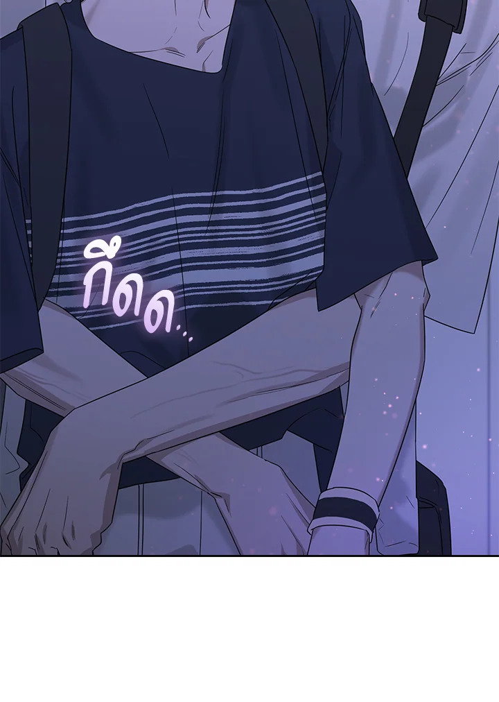 หน้า 115
