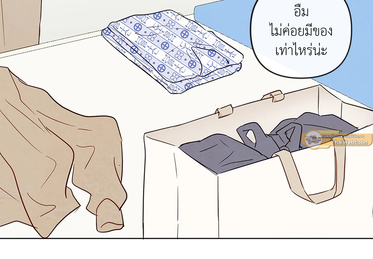 หน้า 79