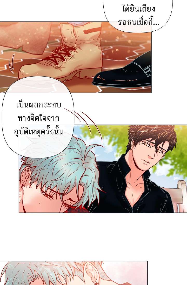 หน้า 30