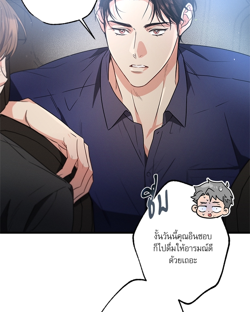 หน้า 122
