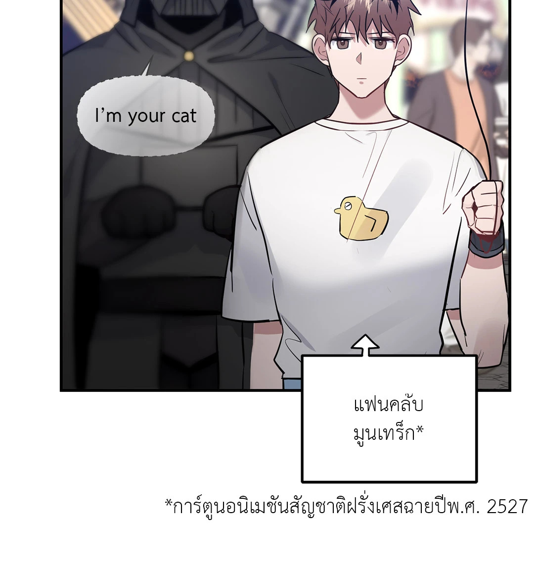 หน้า 46