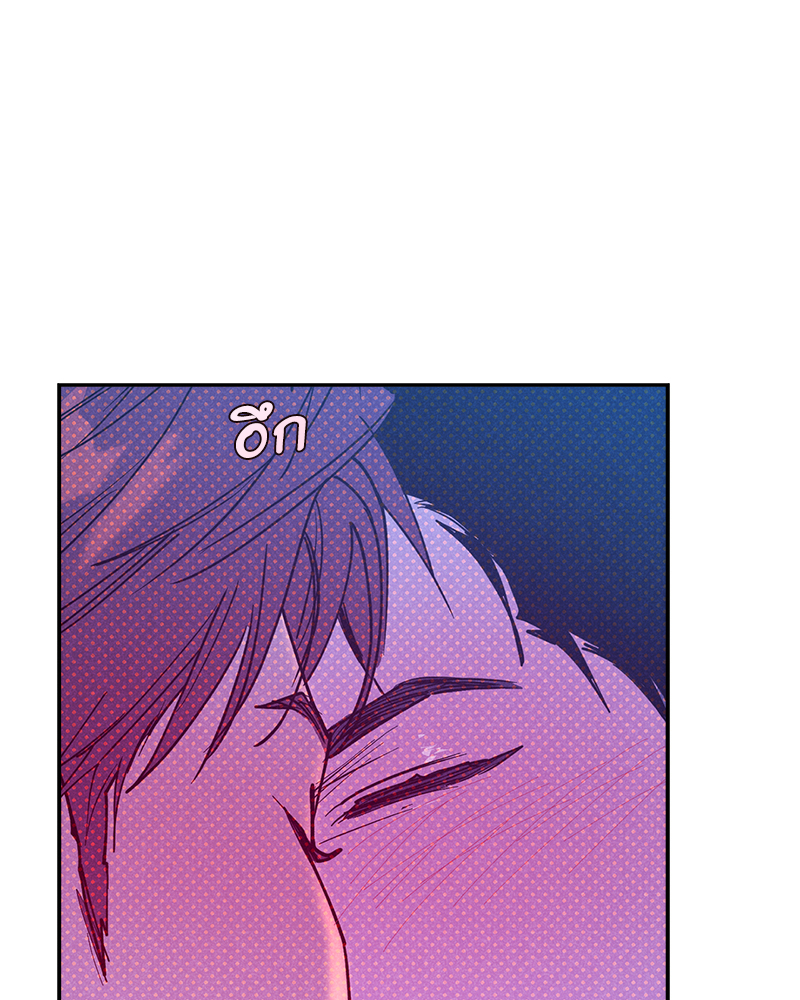 หน้า 76