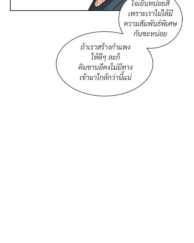 หน้า 95