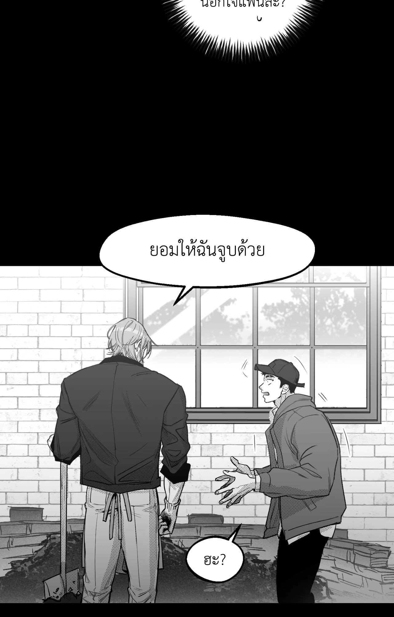 หน้า 91